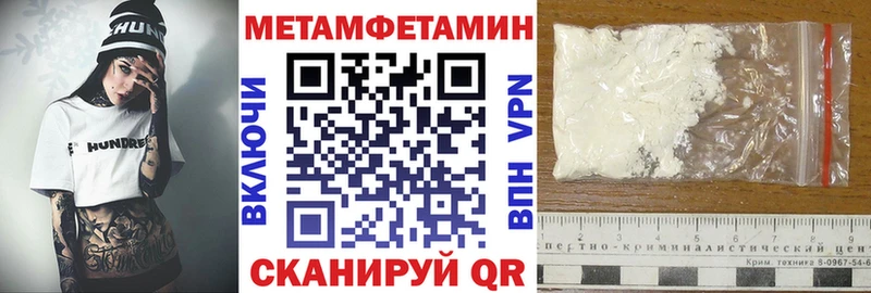 АМФ Розовый Спасск-Дальний