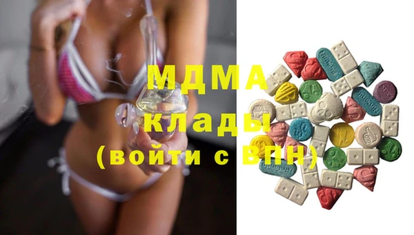 прущая мука Балахна