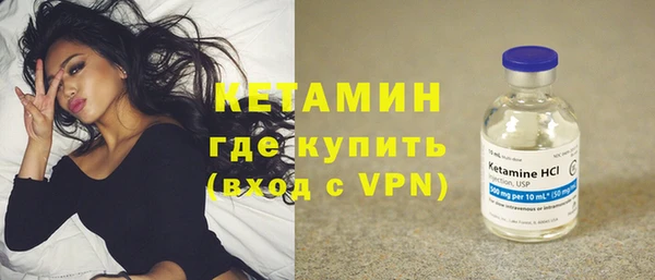 прущие грибы Баксан