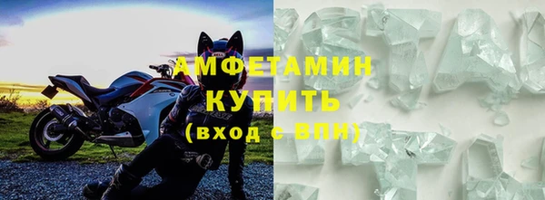 дурь Балабаново