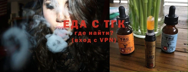 дурь Балабаново