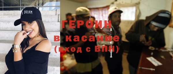дурь Балабаново