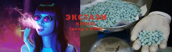 дурь Балабаново