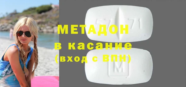 дурь Балабаново