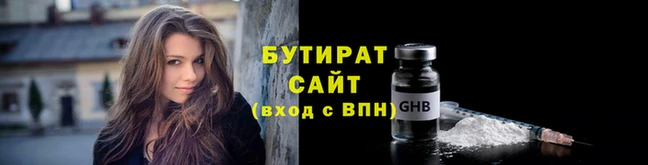 дурь Балабаново