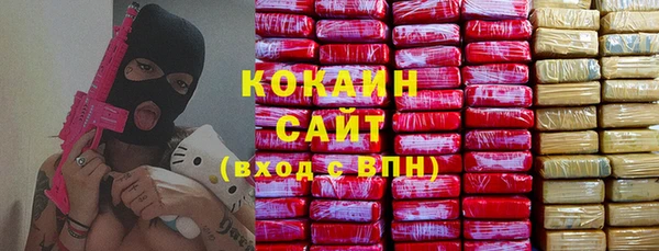 дурь Балабаново