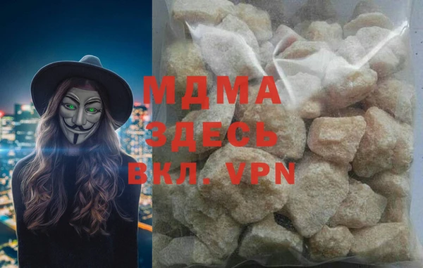 дурь Балабаново