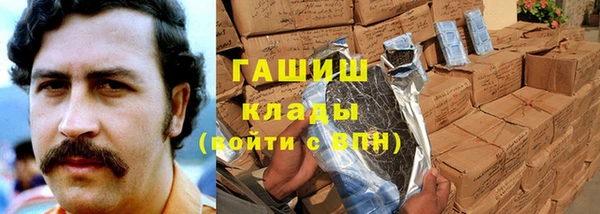прущие грибы Баксан