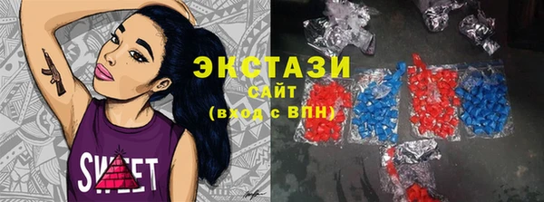 прущие грибы Баксан