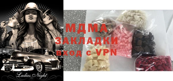 дурь Балабаново