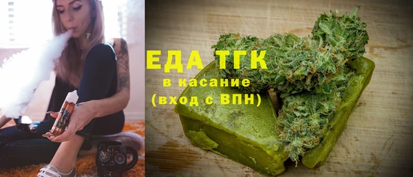 дурь Балабаново