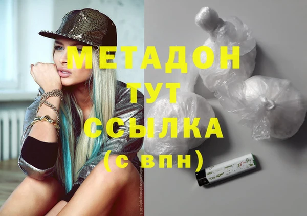 прущая мука Балахна