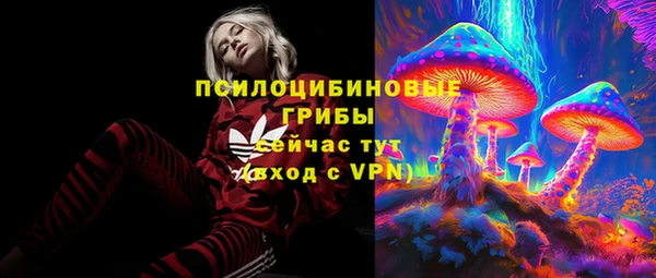 дурь Балабаново