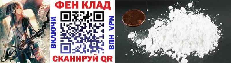 Метамфетамин кристалл  Спасск-Дальний 